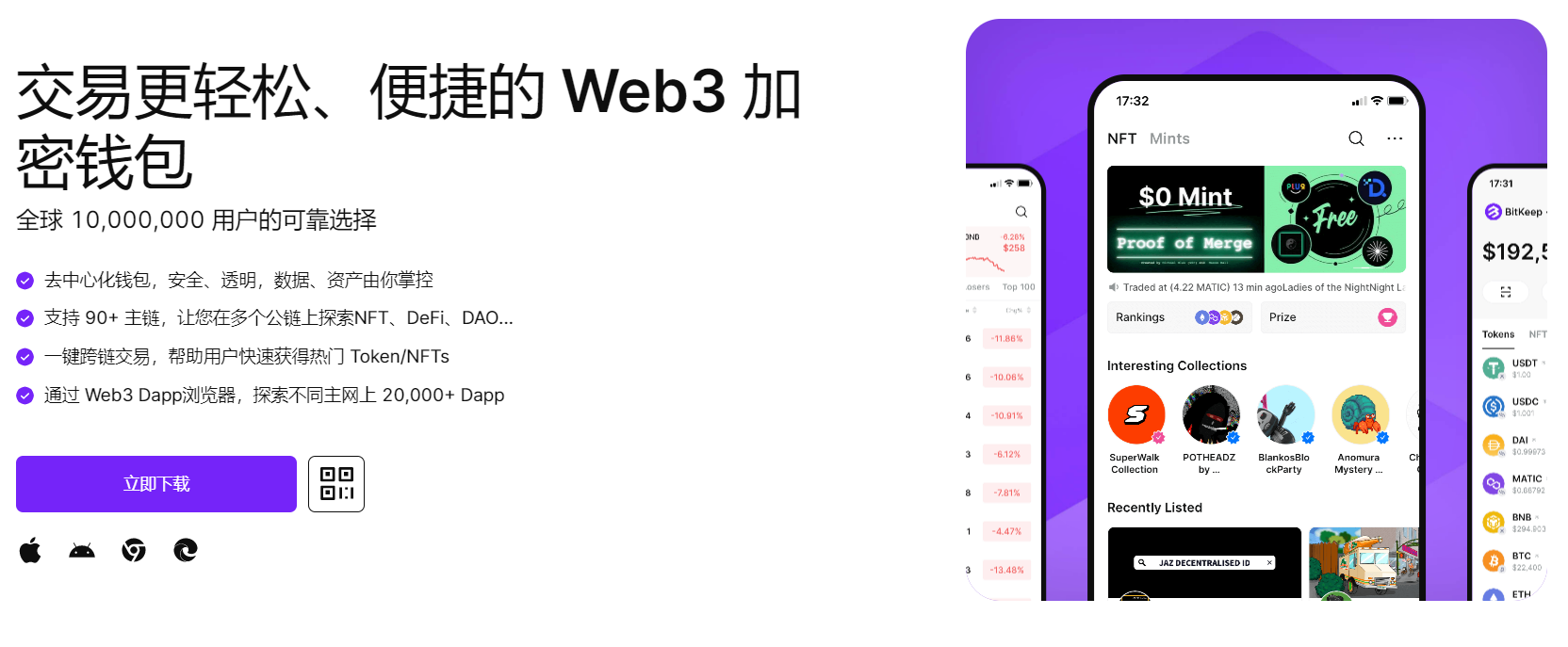 jj抽插白虎b"bitkeep钱包官网下载苹果版|荷兰初创公司利用数字"